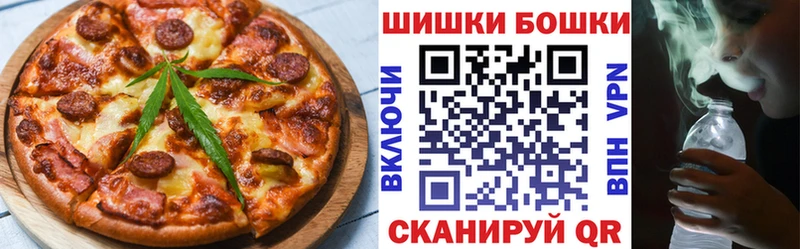 Cannafood конопля MEGA зеркало Кириллов
