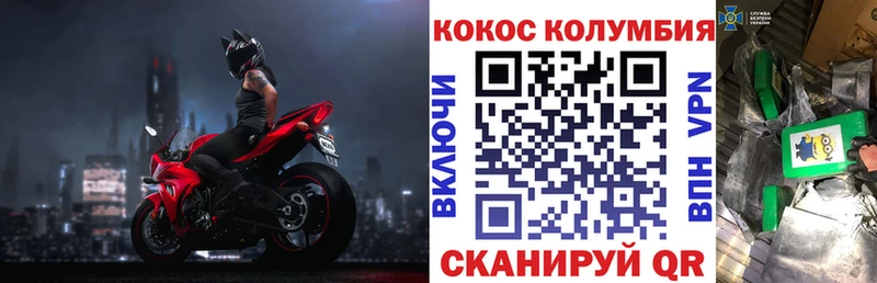omg зеркало  Кириллов  Cocaine Fish Scale  хочу  