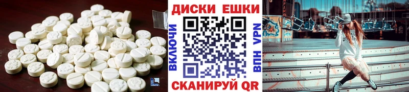 ЭКСТАЗИ DUBAI  Кириллов 