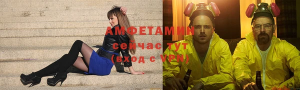 хмурый Наволоки