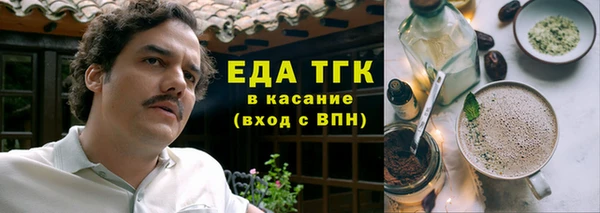 mdma Нефтегорск