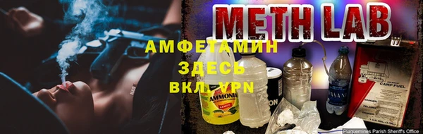 винт Навашино