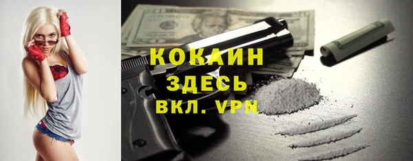 мдма Коряжма