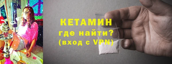 дживик Нефтекумск