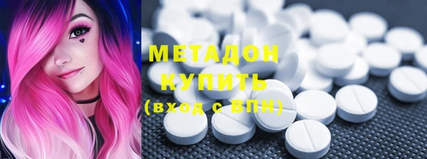 прущие крисы Надым