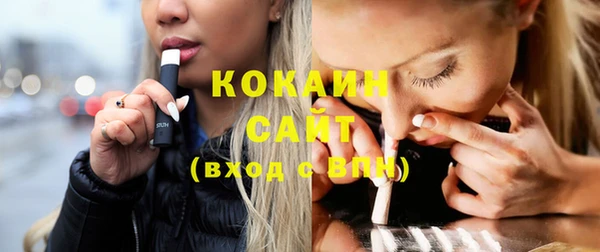 хмурый Наволоки