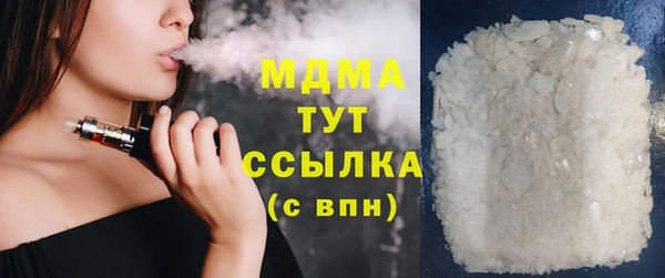 хмурый Наволоки