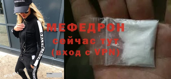 хмурый Наволоки