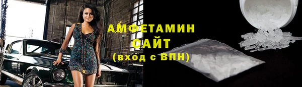 эйфоретик Корсаков