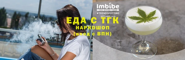 дживик Нефтекумск