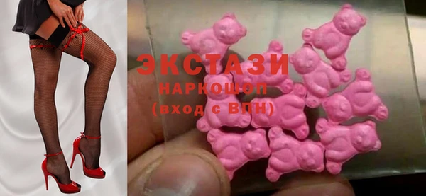 прущие крисы Надым