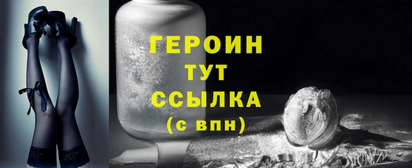 винт Навашино