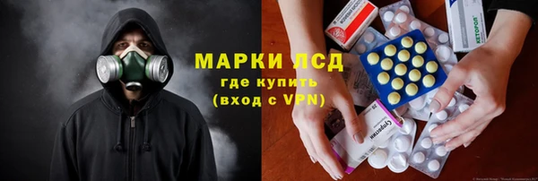 винт Навашино