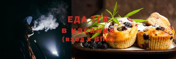 хмурый Наволоки