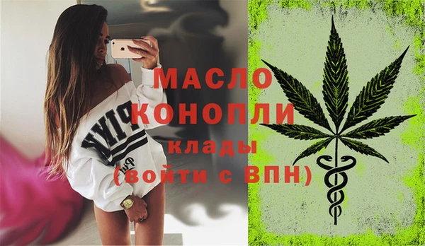 винт Навашино