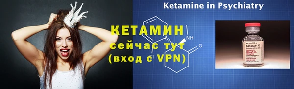 таблы Билибино