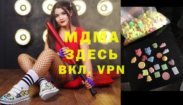 2c-b Беслан