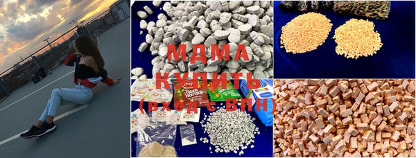 хмурый Наволоки