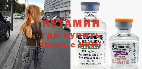 прущие крисы Надым