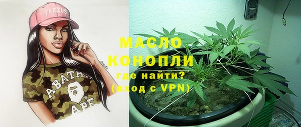 хмурый Наволоки