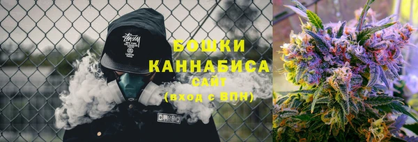 винт Навашино
