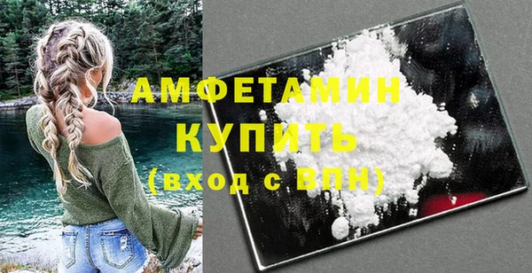 хмурый Наволоки