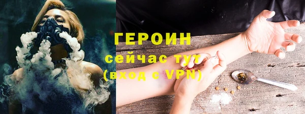 хмурый Наволоки