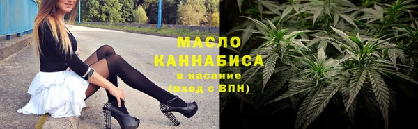 хмурый Наволоки