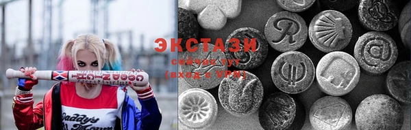 дживик Нефтекумск
