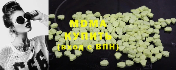 прущие крисы Надым