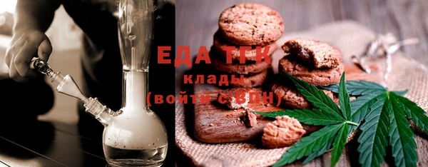 дживик Нефтекумск