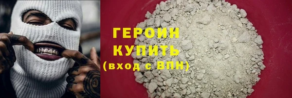 прущие крисы Надым