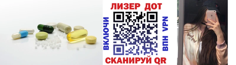 Лсд 25 экстази ecstasy MEGA как войти Кириллов