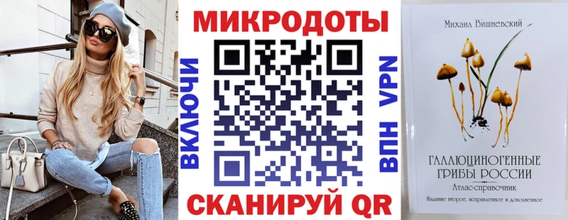 mega   Кириллов  Псилоцибиновые грибы GOLDEN TEACHER 