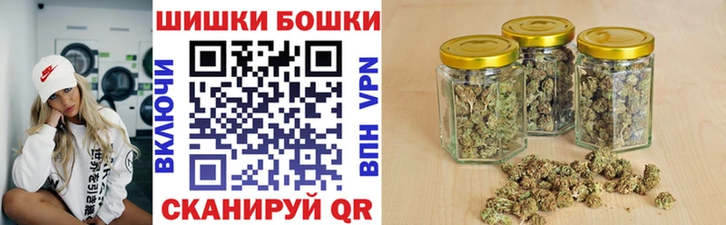 Каннабис индика  площадка состав  Кириллов 